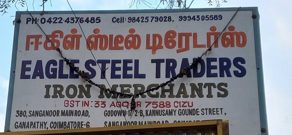 Eagles Steels