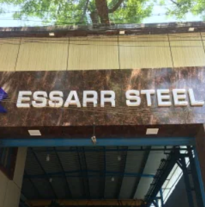 ESSARR STEEL